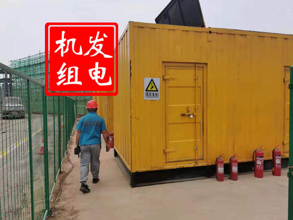 泽库出租发电机常规保养内容