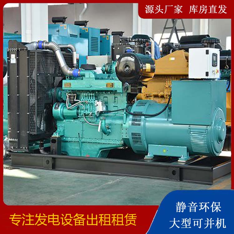 泽库出租发电车