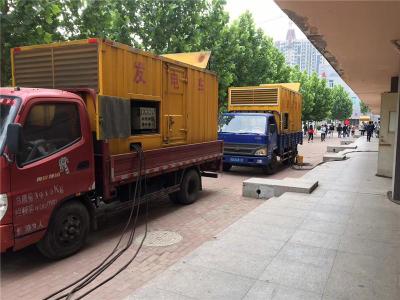 泽库发电车租赁-关于柴油发电机电压问题