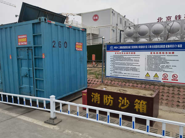 泽库发电机租赁-电缆长度过长会对 100KW 发电机造成哪些影响？
