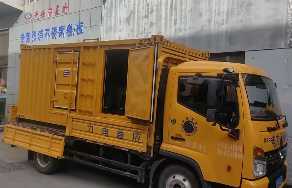 泽库安装和使用柴油发电机组需要注意哪些事项？
